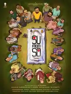 Su From So Box Office Collection Day 12, Worldwide Su From So Box Office Collection Day 12, Worldwide Su From So poster and Box Office Collection