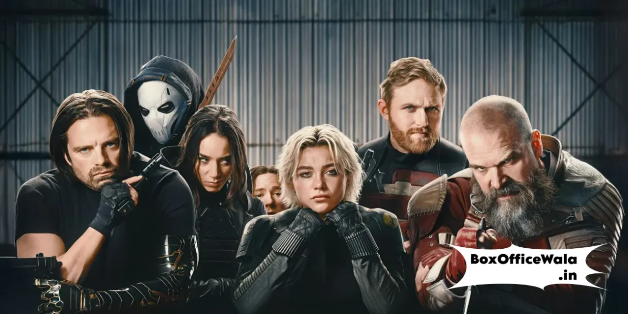 Thunderbolts OTT release: When and where to watch A new chapter for Marvel's anti-heroes' latest film Thunderbolts OTT release: When and where to watch A new chapter for Marvel's anti-heroes' latest film Thunderbolts OTT Release Thunderbolts OTT release: When and where to watch A new chapter for Marvel's anti-heroes' latest film