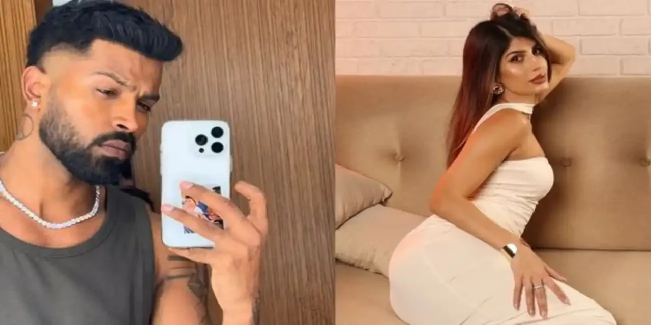 Who Is Mahieka Sharma, Hardik Pandya’s New Girlfriend? Truth Behind Jasmin Walia Breakup Buzz Who Is Mahieka Sharma, Hardik Pandya’s New Girlfriend? Truth Behind Jasmin Walia Breakup Buzz Jasmin Walia and hardik pandya Who Is Mahieka Sharma, Hardik Pandya’s New Girlfriend? Truth Behind Jasmin Walia Breakup Buzz