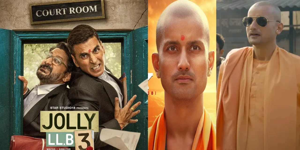Ajey: The Untold Story of a Yogi Box Office Collection Day 1 (1st Friday) Ajey: The Untold Story of a Yogi Box Office Collection Day 1 (1st Friday) Jolly LLB 3 vs Ajey The Untold Story of a Yogi box office Ajey: The Untold Story of a Yogi Box Office Collection Day 1 (1st Friday)