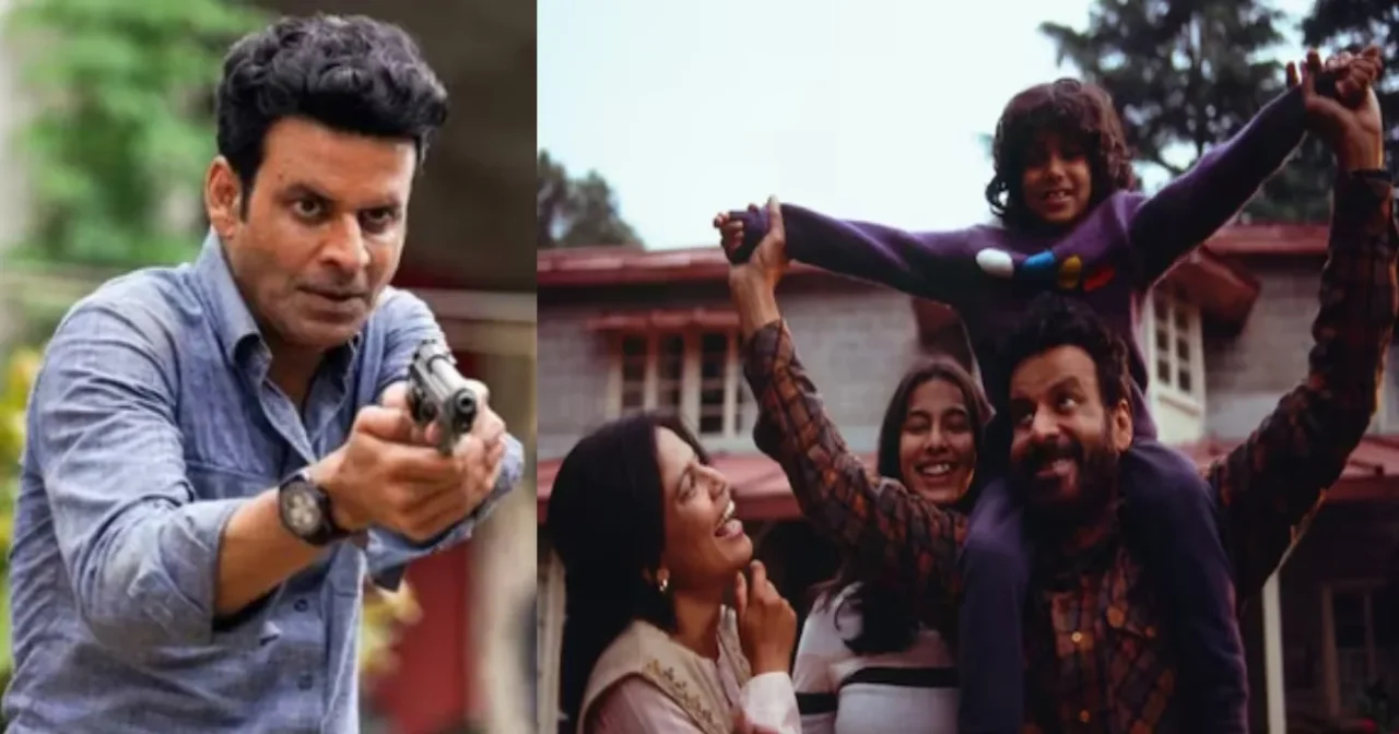 Jugnuma Box Office Boxofficewala A Week of Disappointment: Why Did 'Jugnuma', 'Love in Vietnam', and Other Friday Releases Fail to Make an Impact?