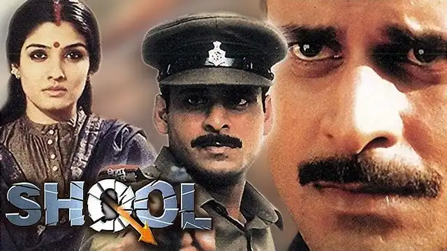 Shool 1999 1 Review: Is Inspector Zende Manoj Bajpayee's Best Police Role? We Rank His Top Cop Roles
