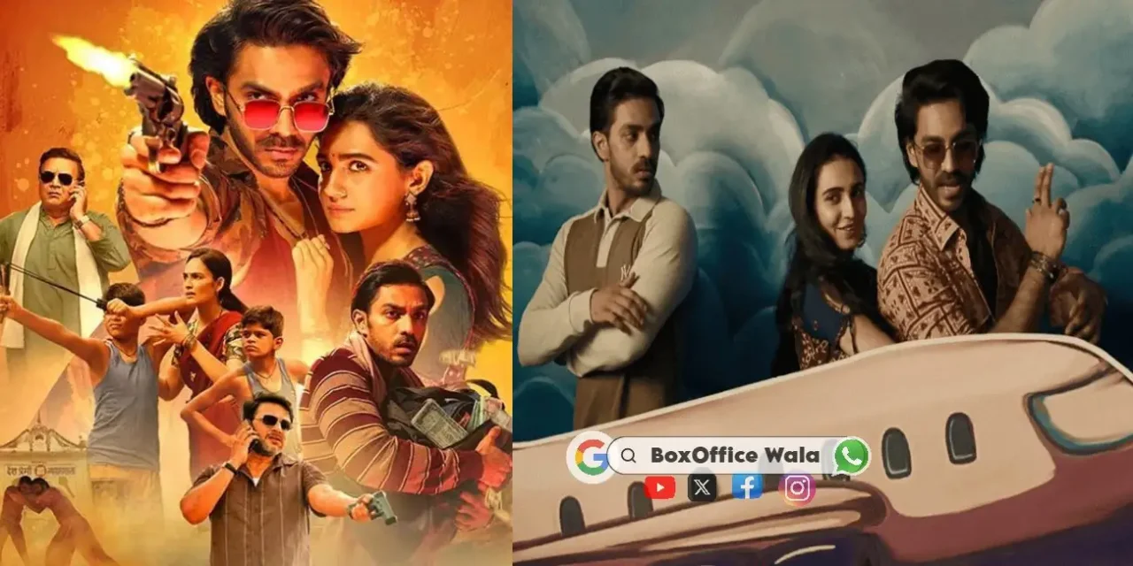 nishaanchi BOI Anurag Kashyap's Film Nishaanchi Box Office Collection Day 4 (1st Monday)