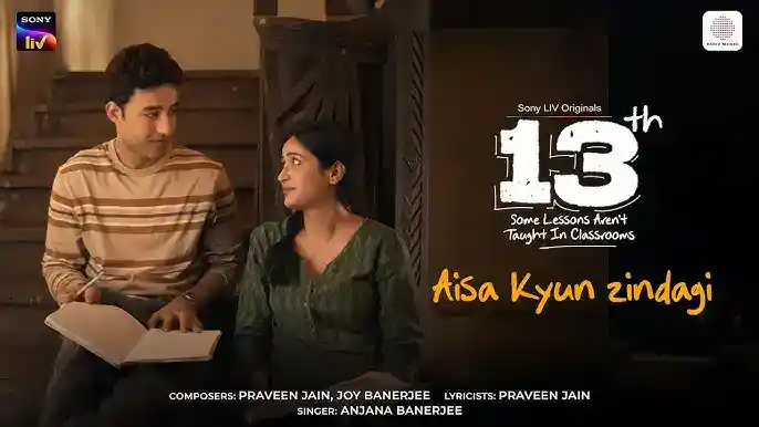 13th Some Lessons Arent Taught in Classrooms New Bollywood OTT releases This Week (October 13, to 19): From War 2 to Bhagwat, Watch on Prime Video, ZEE5, Netflix, Sony LIV