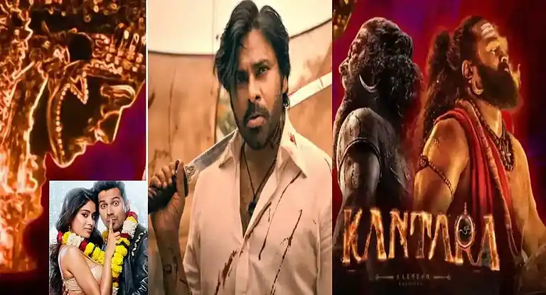 13 October 2025 Box Office Report: Kantara Chapter 1, Sunny Sanskari Ki Tulsi Kumari, They Call Him OG, Jolly LLB 3, Idli Kadai