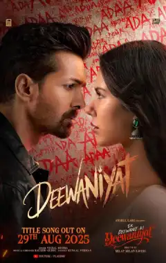 DramaRomantic Ek Deewane Ki Deewaniyat