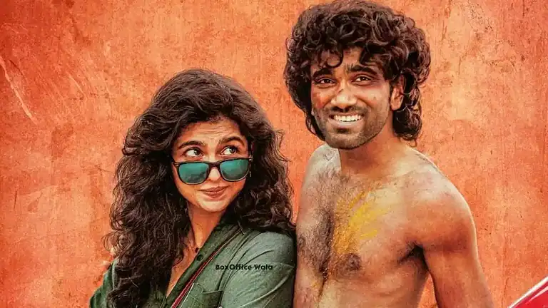 Dude Box Office 2 Days Worldwide Collection Report