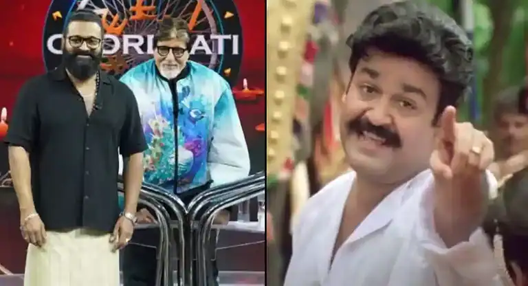Kantara Chapter 1 star Rishab Shetty Enters KBC with Mohanlal’s Iconic Style and Dialogue