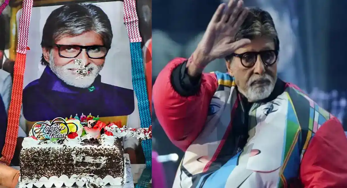 Celebrity News Celebrity News Amitabh Bachchan celebrates his 83rd birthday today — Know Why He Celebrates His Birthday Twice a year