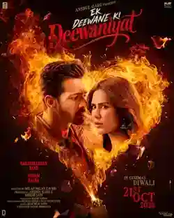 ek deewana ki deewaniyat poster 1 Ek Deewane Ki Deewaniyat