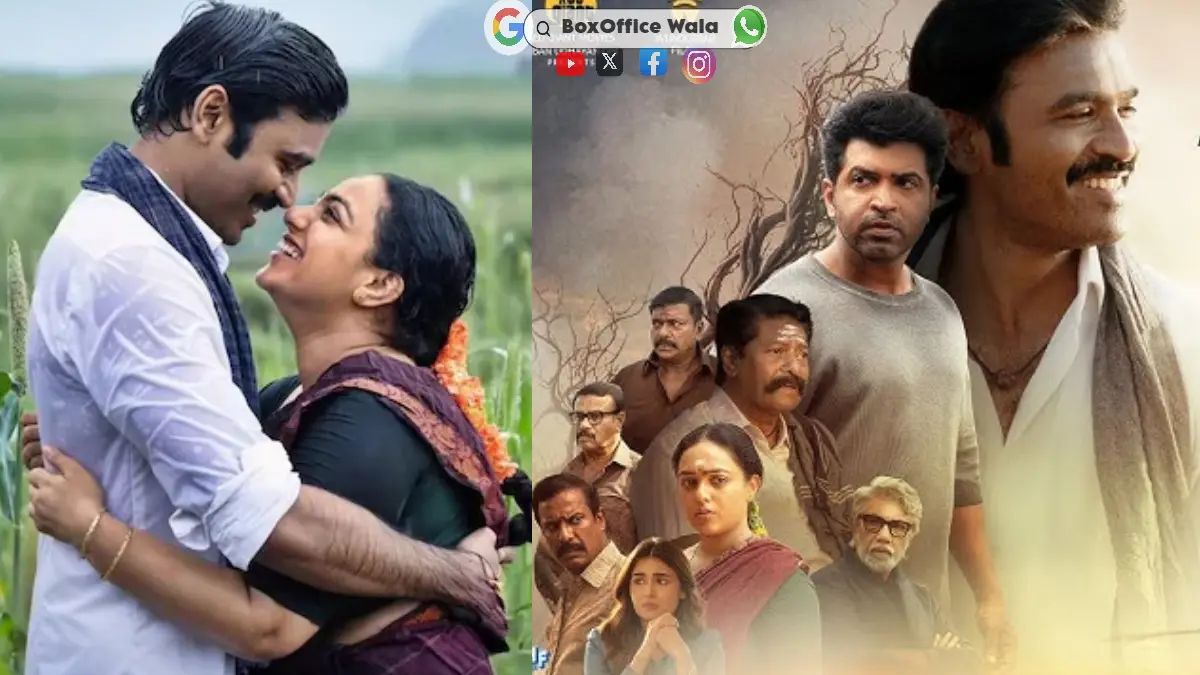 Idli Kadai Box Office Collection Day 4: Dhanush's Film Faces Weekend Heat at Box Office Idli Kadai Box Office Collection Day 4: Dhanush's Film Faces Weekend Heat at Box Office idli kadai BoxOffice Wala Idli Kadai Box Office Collection Day 4: Dhanush's Film Faces Weekend Heat at Box Office