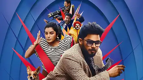 the pet detective movie ott OTT Releases This Week: Kantara Chapter 1, Sunny Sanskari & More Drop Online (Nov 24–30)