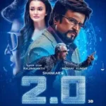 2 Tamil Box Office Collection(Kollywood) 2025 & Highest grossers Report & Verdict