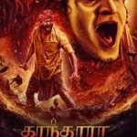 Kantara 2022 Hit or Flop (BoxOfficeWala VerdictoMeter)