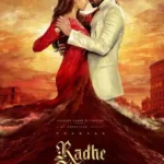 Radhe Shyam Bollywood Box Office Collection 2026 Report & Verdict (Hindi Movie Collection)