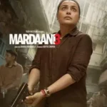 February 2026 Box Office Collection Chart February 2026 Box Office Collection Chart Mardaani 3 February 2026 Box Office Collection Chart