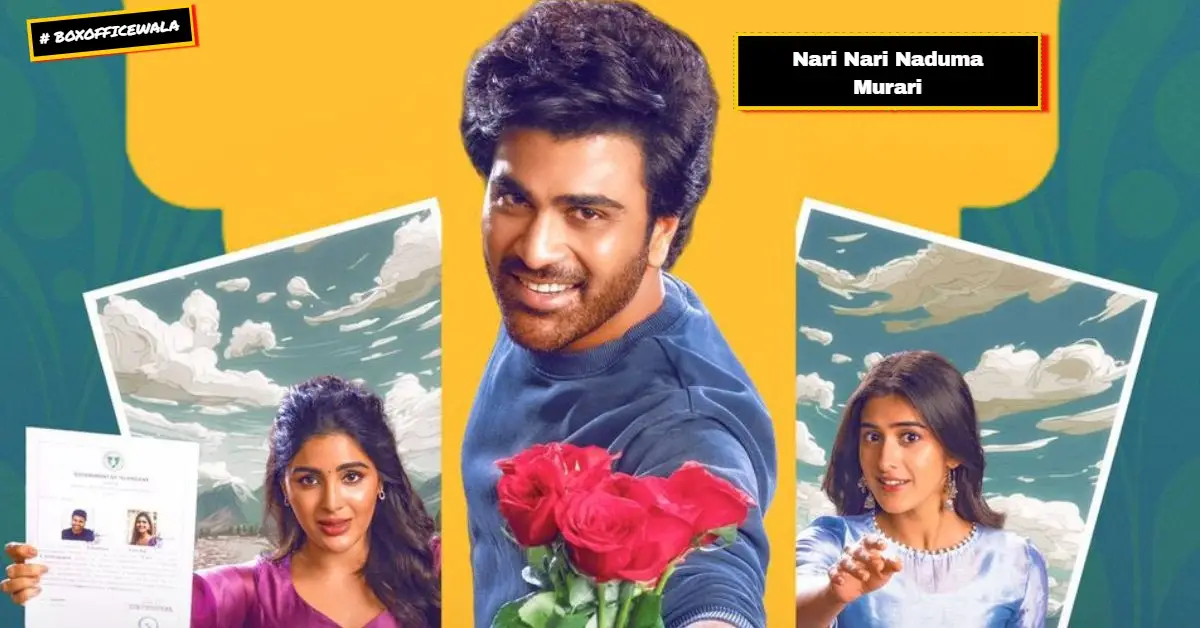 Nari Nari Naduma Murari Box Office Collection Day 23: OTT Arrival Impact