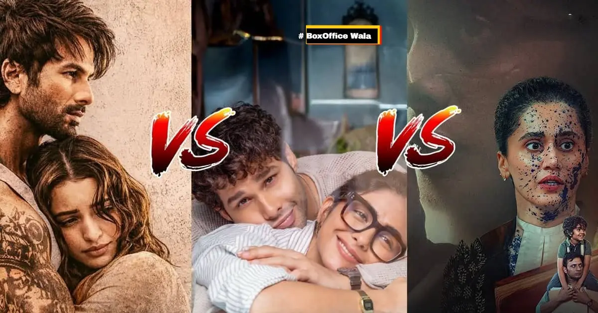 22 February 2026 Sunday Box Office Collection Report: Reality Check for Megastars