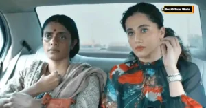 Assi Assi Collection Worldwide | Day Wise | Assi Box Office Collection Report