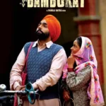 23 February 2026 Box Office Collection Report: O Romeo Stays Strong, Border 2 Nears End of Run 23 February 2026 Box Office Collection Report: O Romeo Stays Strong, Border 2 Nears End of Run Bambukat 2 23 February 2026 Box Office Chart » BoxOfficeWala