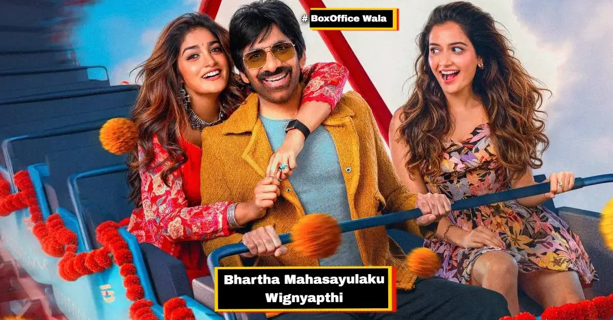 Finally! Ravi Teja’s “Bhartha Mahasayulaku Wignyapthi” OTT Date is Out – Is it This Friday?
