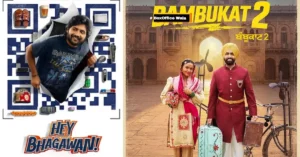 Hey Bhagawan vs Bambukat 2 Opening Weekend Box Office Showdown — Here's Who Won?