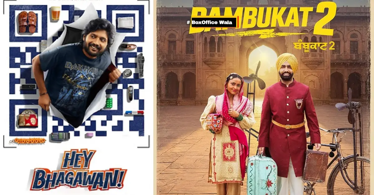 Hey Bhagawan vs Bambukat 2 Opening Weekend Box Office Showdown — Here’s Who Won?