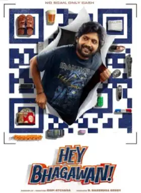 Hey Bhagawan Hey Bhagawan