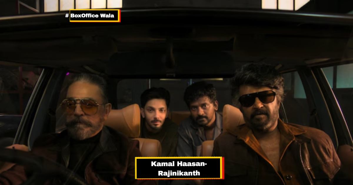 The Titans Return! Kamal Haasan and Rajinikanth Reunite After 47 Years: Break the Internet with ‘Vintage Swag’