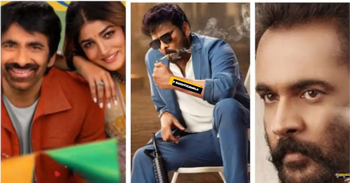 BoxOfficeWala India BoxOfficeWala India Latest Telugu OTT releases (February 7, 2026, to February 13, 2026) to watch on Aha, Prime Video, Netflix, Sony LIV, theatres, and more