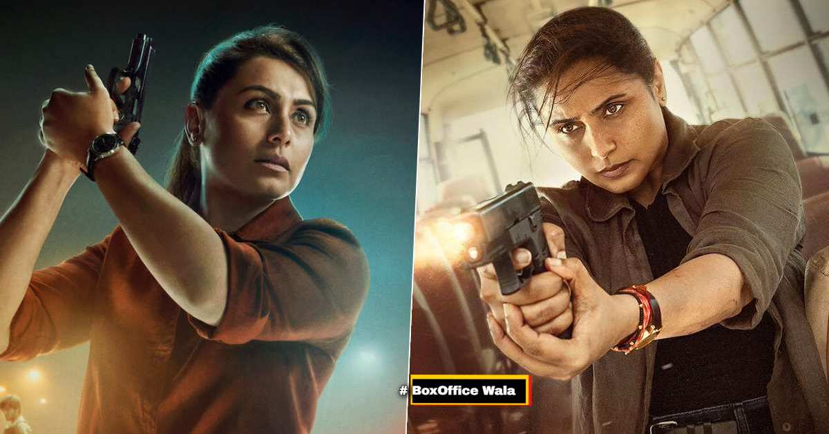 The Hidden Math of Rani Mukerji’s Mardaani 3: How Non-Theatrical Rights Saved the Day!