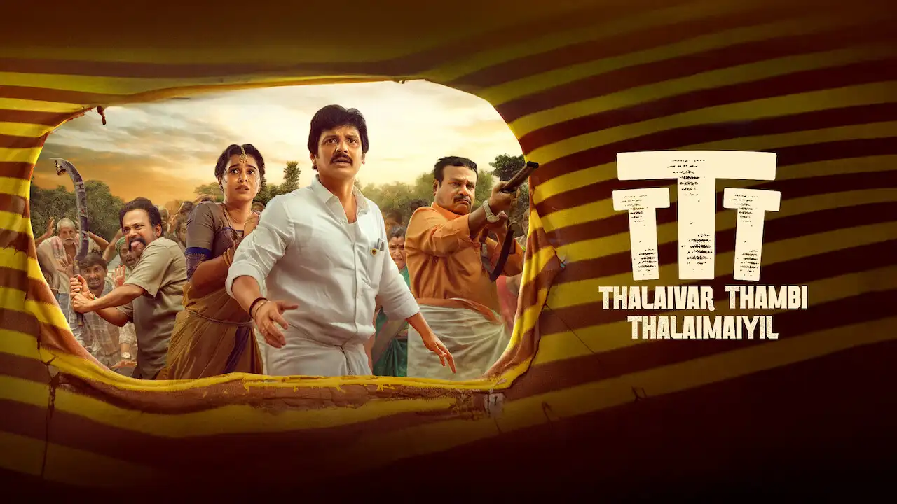BoxOfficeWala India BoxOfficeWala India Move Over Dry Politics: Why Thalaivar Thambi Thalaimaiyil Is the Only Thing You Should Watch Today on OTT!