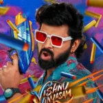 Vishnu Vinyasam Poster 28 February 2026 Box Office Chart &nbsp;» BoxOfficeWala