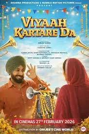 Viyaah Kartaare Da