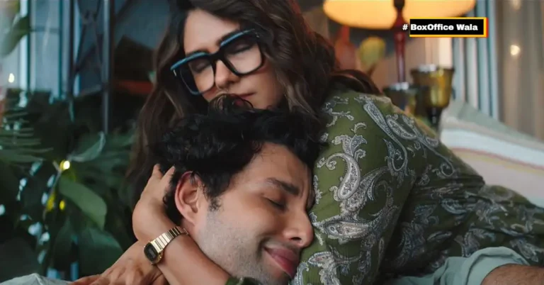 Do Deewane Seher Mein