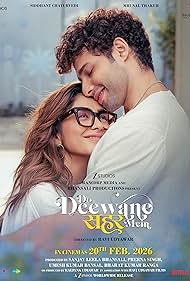 do deewane seher mein poster Do Deewane Seher Mein Collection Worldwide | Day Wise | Do Deewane Seher Mein Box Office Collection Report