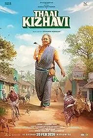 Thaai Kizhavi 2026