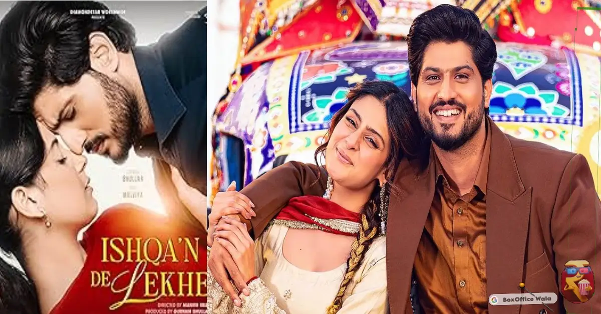 Ishqan De Lekhe OTT Release Date: Is The Gurnam Bhullar Starrer Heading For An Early Digital Premiere?