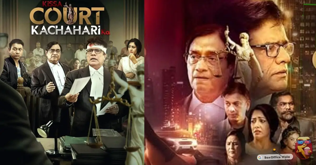 Kissa Court Kachahari Ka New Hindi Movies Releasing This Friday in Theatres and OTT Platforms
