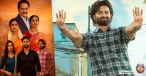 Suman and Amani Are Back: Where To Watch Ma Nanna Katha This Weekend