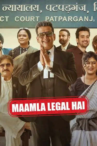 Maamla Legal Hai Season 2