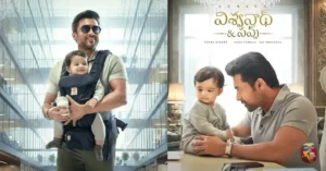 Vintage Suriya is Back! Vishwanath & Sons Title Poster Promises a Massive Family Blockbuster