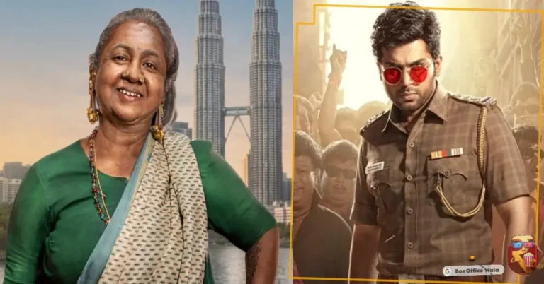 Small Budget, Big Impact? The Real Truth Behind Thaai Kizhavi’s 10-Day Box Office Report!