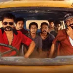 Aadu 3 Box Office Collection Day 3: Numbers Out! Aadu 3 Box Office Collection Day 3: Numbers Out! Aadu 3