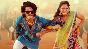 Band Melam 2026 Box Office Collection Day 2: Calculating Earnings Report