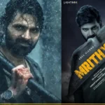 BoxOfficeWala India BoxOfficeWala India Mrithyunjay