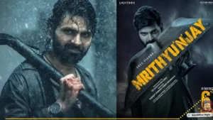 Everything to Know Before Seeing Mrithyunjay Movie Releasing Today: 5 Reasons Mrithyunjay is a Must-Watch Thriller
