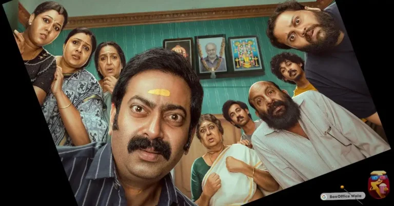 Bharathanatyam 2 Mohiniyattam Collection Worldwide | Day Wise | Bharathanatyam 2 Mohiniyattam Box Office Collection Report