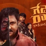 Gedelaraju Kakinada Taluka