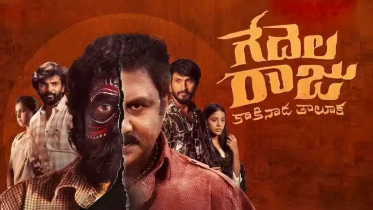 Gedelaraju Kakinada Taluka